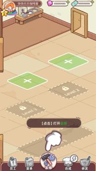 幸福甜点咖啡店 幸福甜点咖啡店