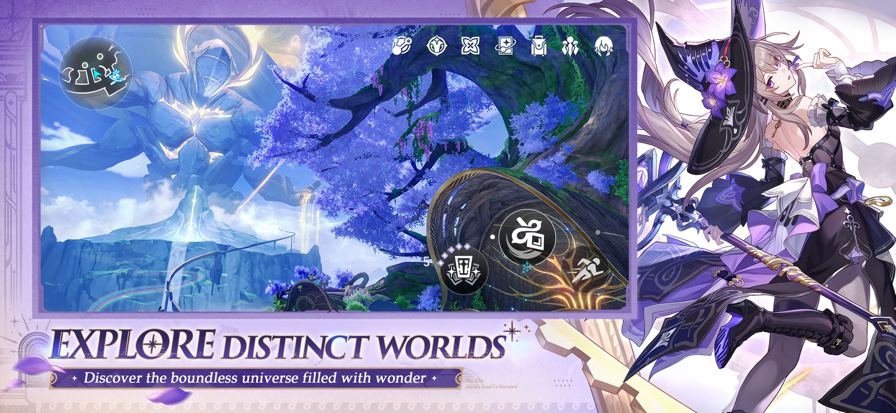 崩坏星穹铁道国际服截图1