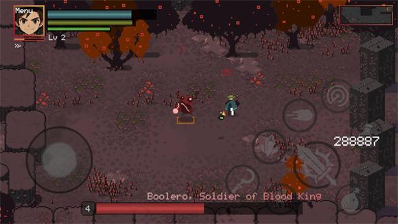 血色森林 血色森林