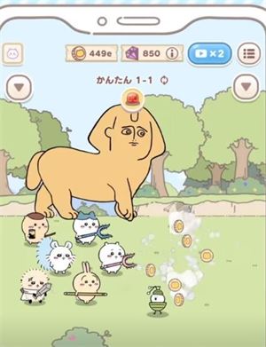 口袋吉伊卡哇日服 口袋吉伊卡哇日服