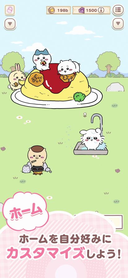 口袋吉伊卡哇日服截图0