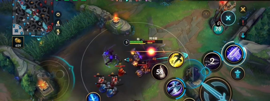 英雄联盟手游劫连招怎么操作