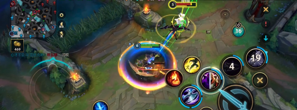 英雄联盟手游劫连招怎么操作