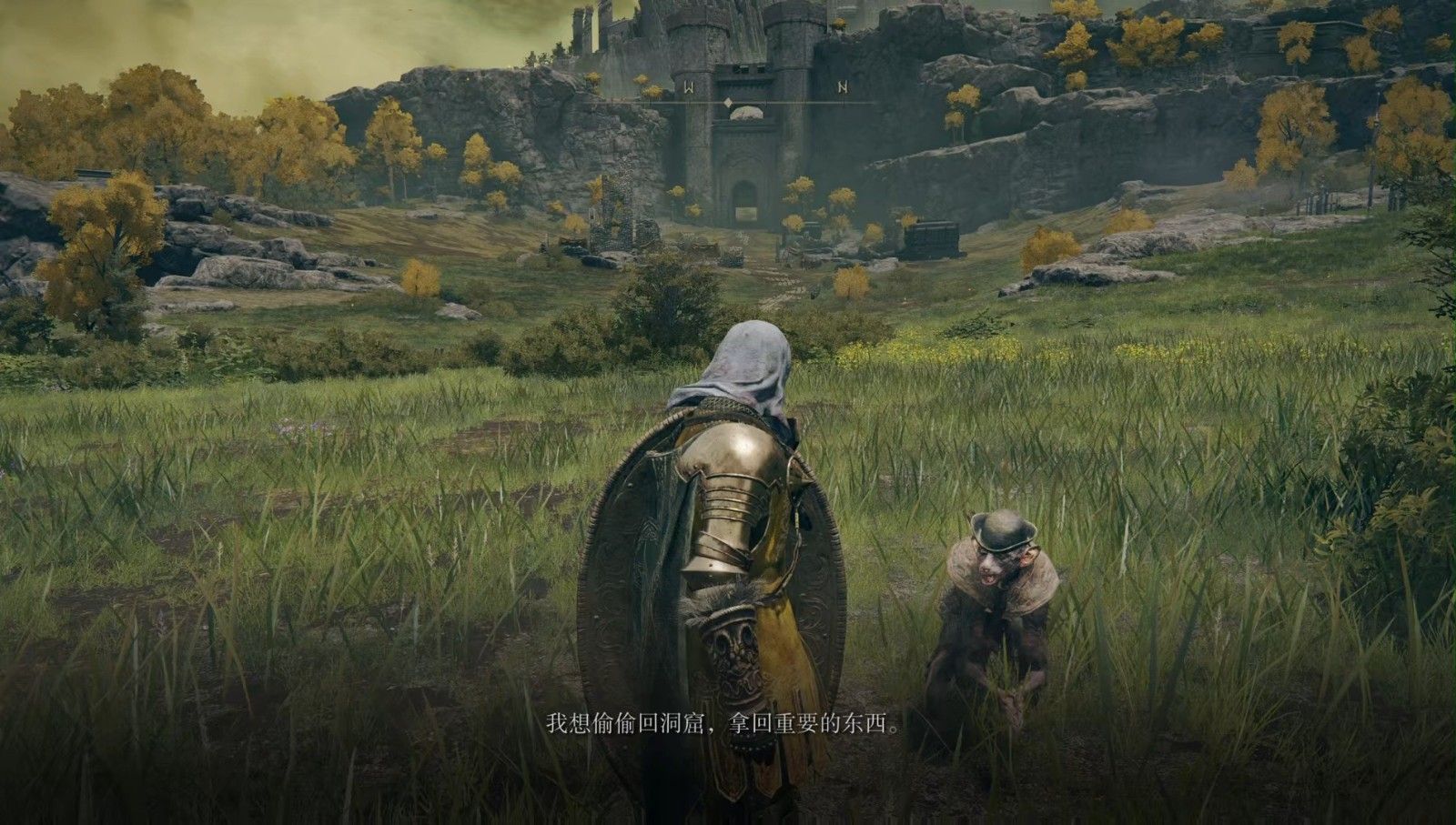 艾尔登法环亚人裁缝在哪