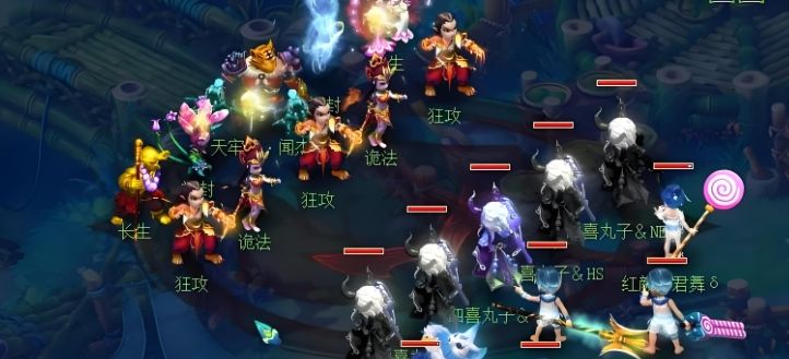 梦幻西游如何打星宿知影