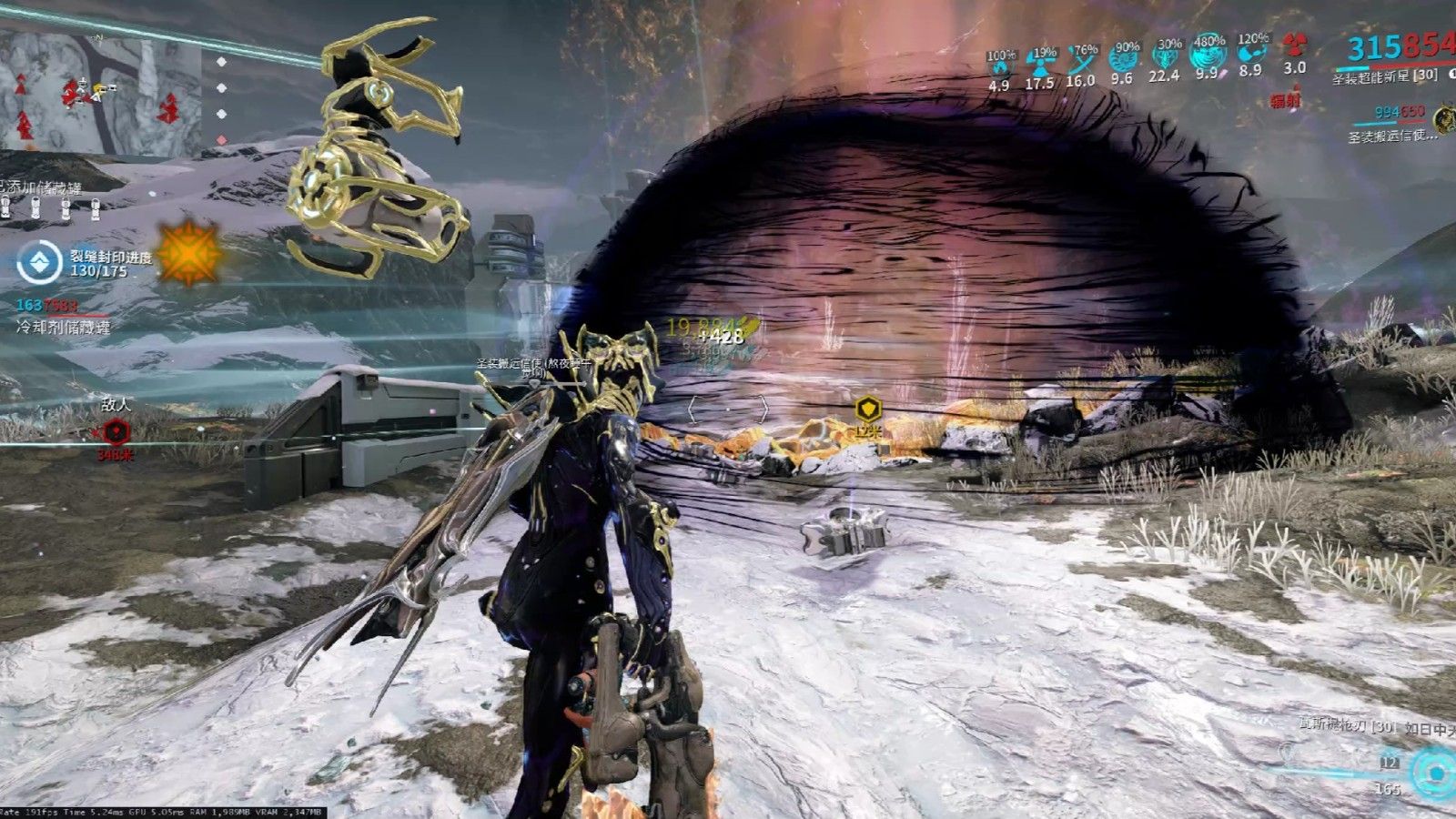 星际战甲超能新星怎么配卡 星际战甲超能新星怎么配卡