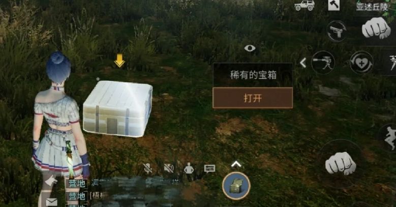 明日之后如何免费领金条