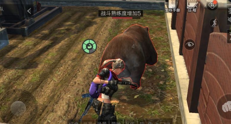 明日之后如何免费领金条