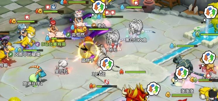 新石器时代选什么职业