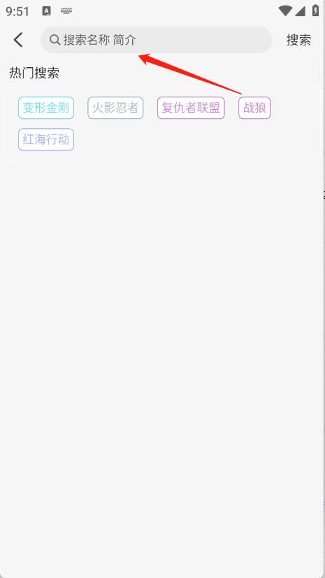 缘梦影视免费追剧