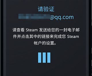 steam蒸汽平台 steam蒸汽平台