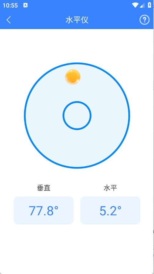 真能帮工具箱 真能帮工具箱