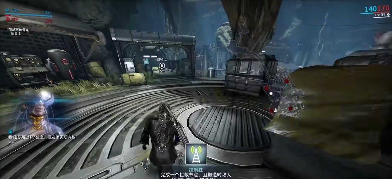 星际战甲最基础的玩法是什么 星际战甲最基础的玩法是什么