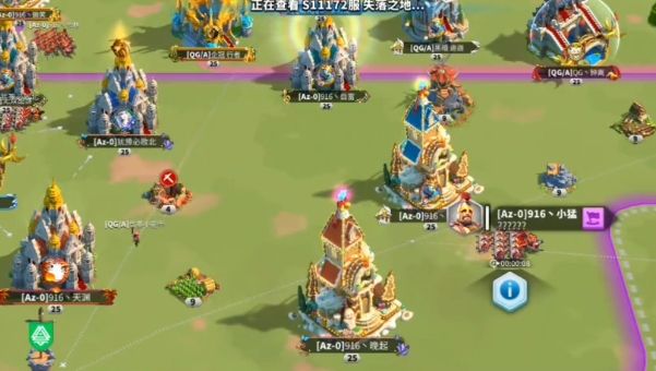 万国觉醒中心要塞怎么建立 万国觉醒中心要塞怎么建立