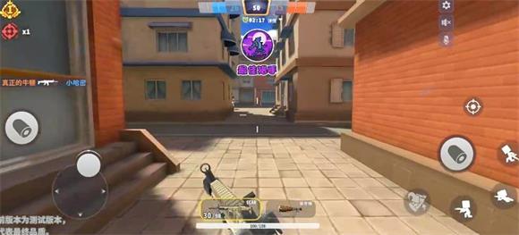 迷你枪战精英官服