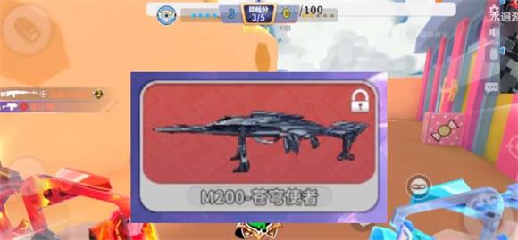 迷你枪战精英官服