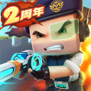 迷你枪战精英官服