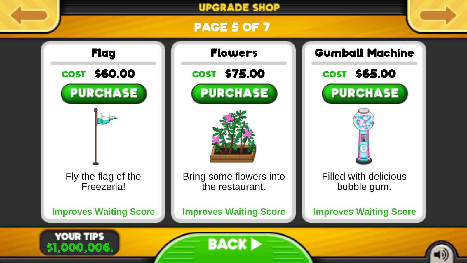 老爹冷饮店官方正版