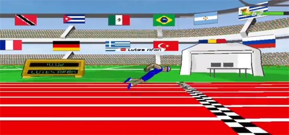 速度之星官方正版v2.44截图0