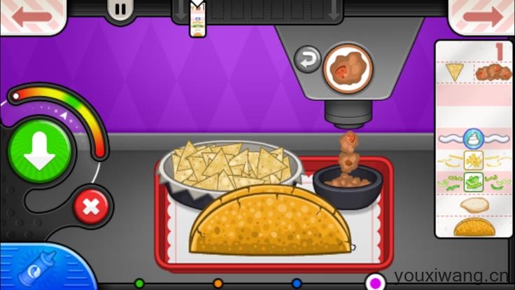 老爹卷饼店截图1