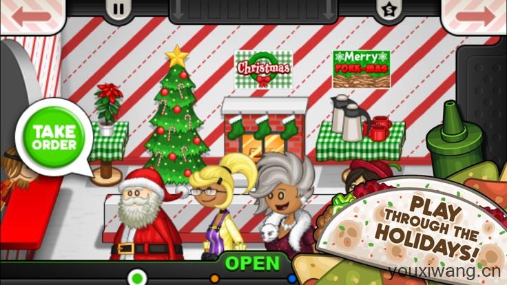 老爹卷饼店截图2