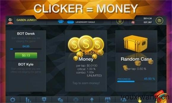 CSGO开箱模拟器截图0