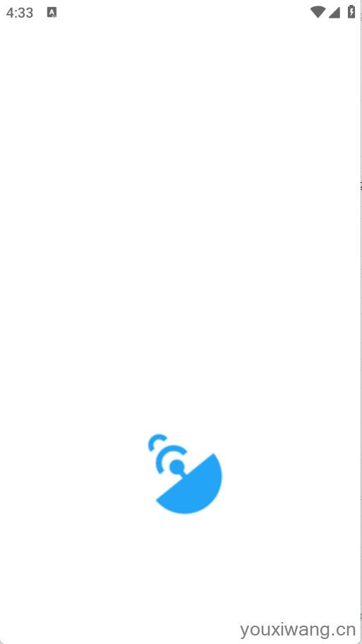 小雷达工具箱截图1