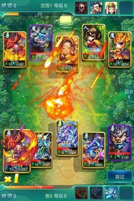 迷你西游如何选择卡牌的位置及卡牌相应的作用是什么