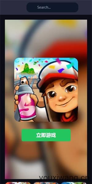 Subway Surfers网页版 Subway Surfers网页版