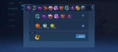 王者荣耀云游戏