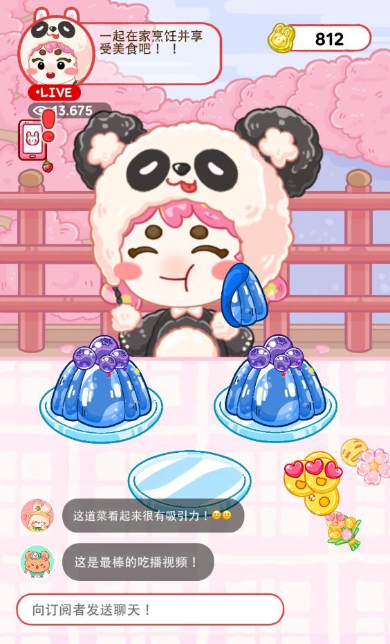 果冻大师吃播达人