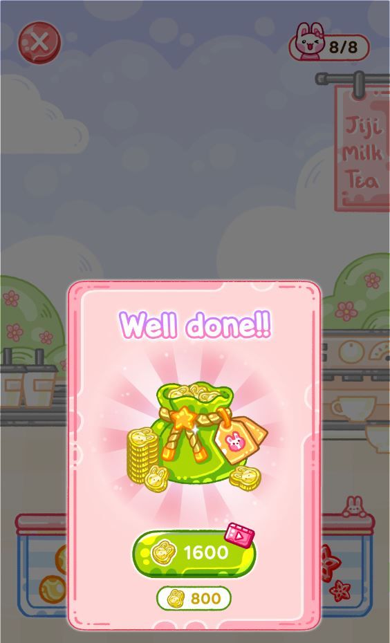 果冻大师吃播达人