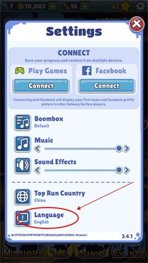 subwaysurf国际服 subwaysurf国际服