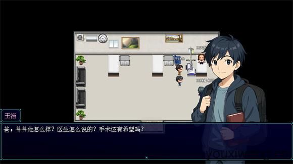 摆渡人生隐河市浮生记