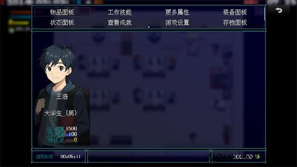 摆渡人生隐河市浮生记