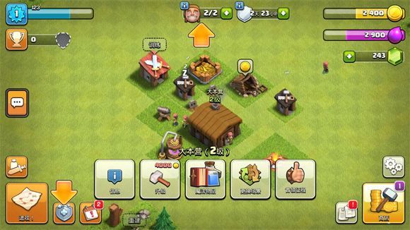 部落冲突国际服 部落冲突国际服