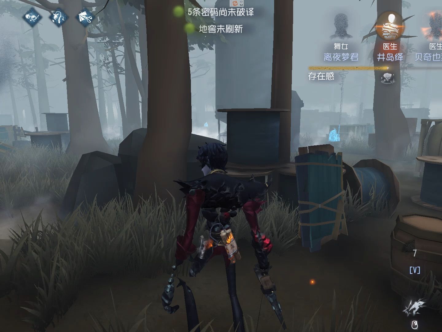 第五人格新出的监管者有哪些