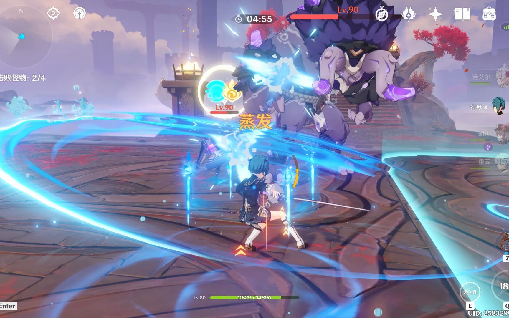 原神角色充能怎么安排 原神角色充能怎么安排