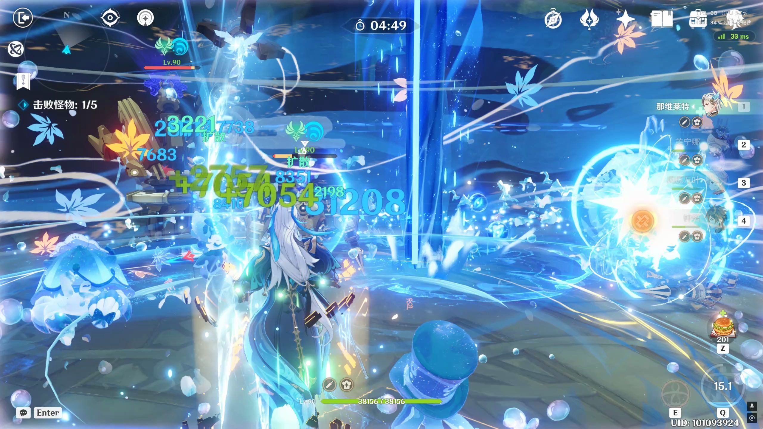 原神新手有什么要注意的 原神新手有什么要注意的