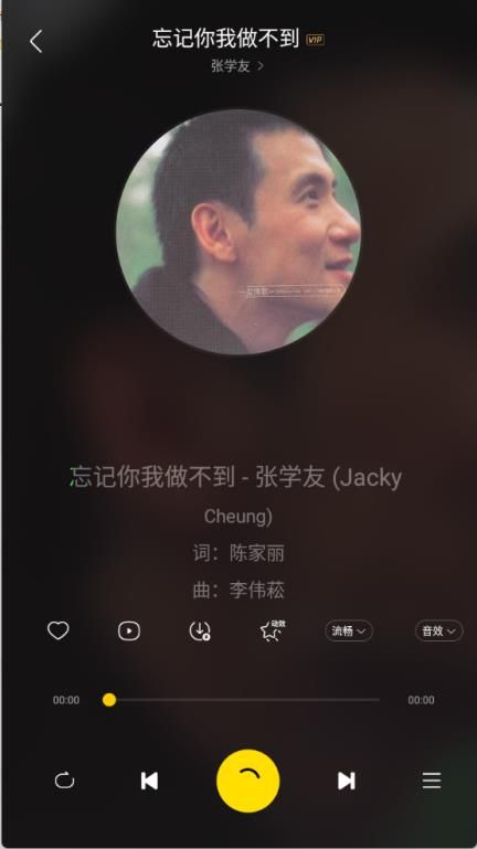 神秘音乐 神秘音乐