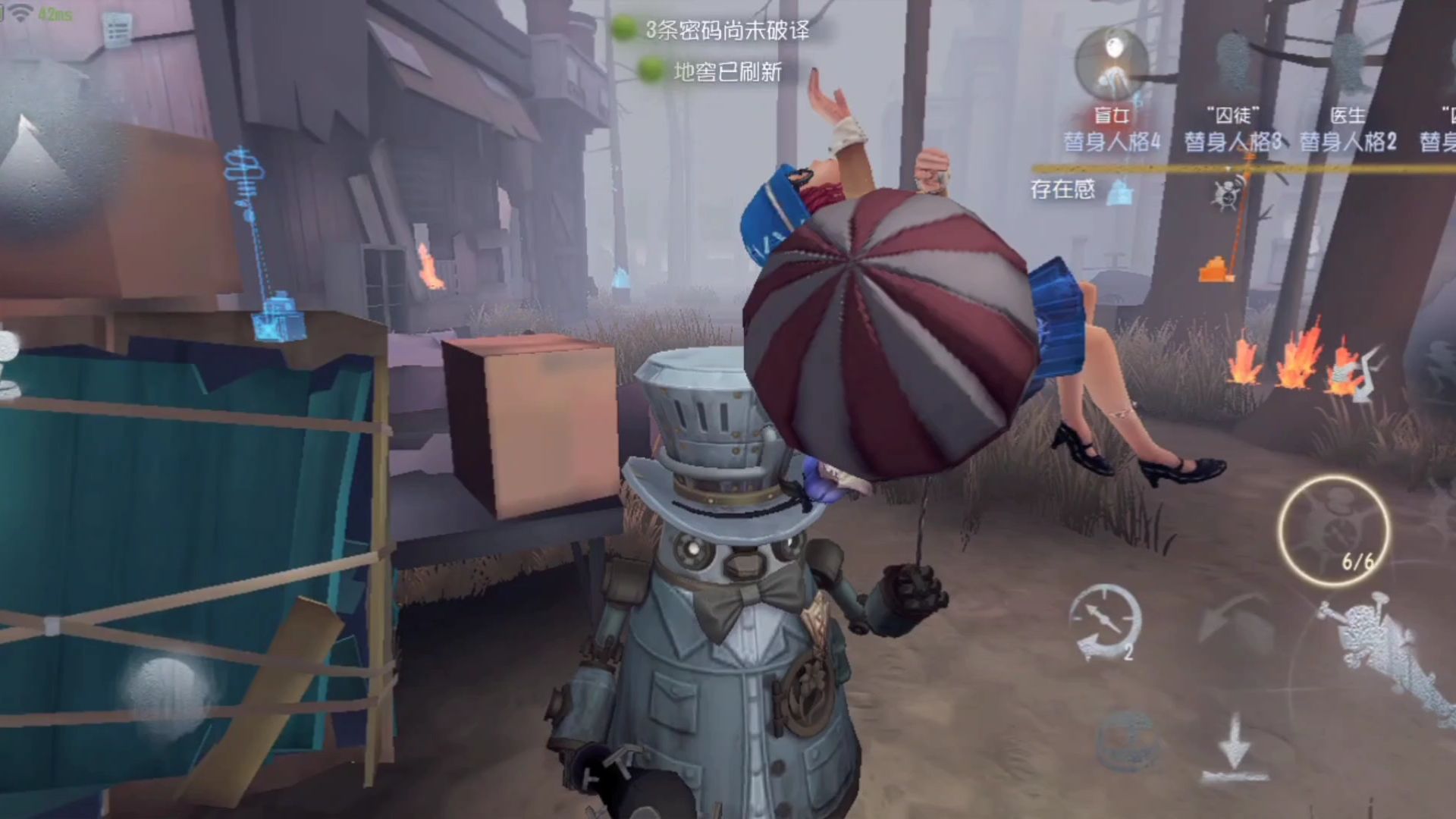 第五人格26号守卫怎么样 第五人格26号守卫怎么样