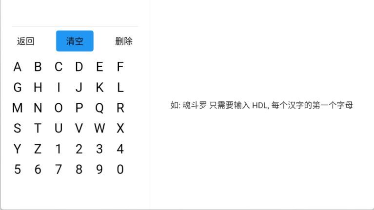 茱元游戏 茱元游戏