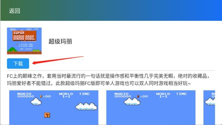 茱元游戏 茱元游戏