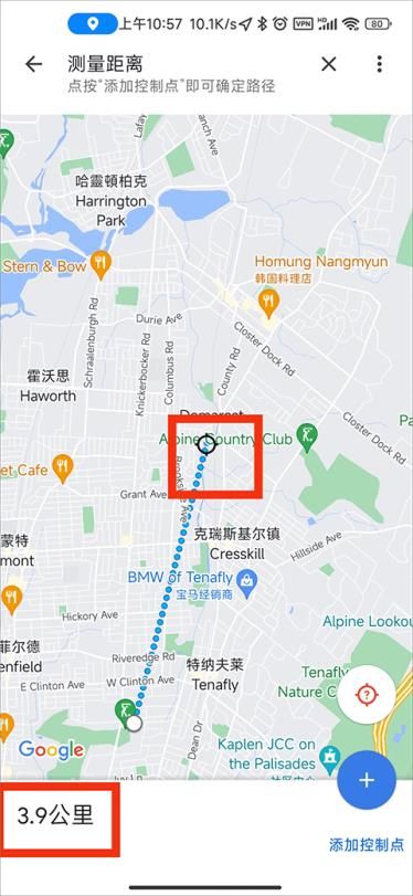 谷歌地图免费版