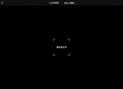 Google Translate Google Translate