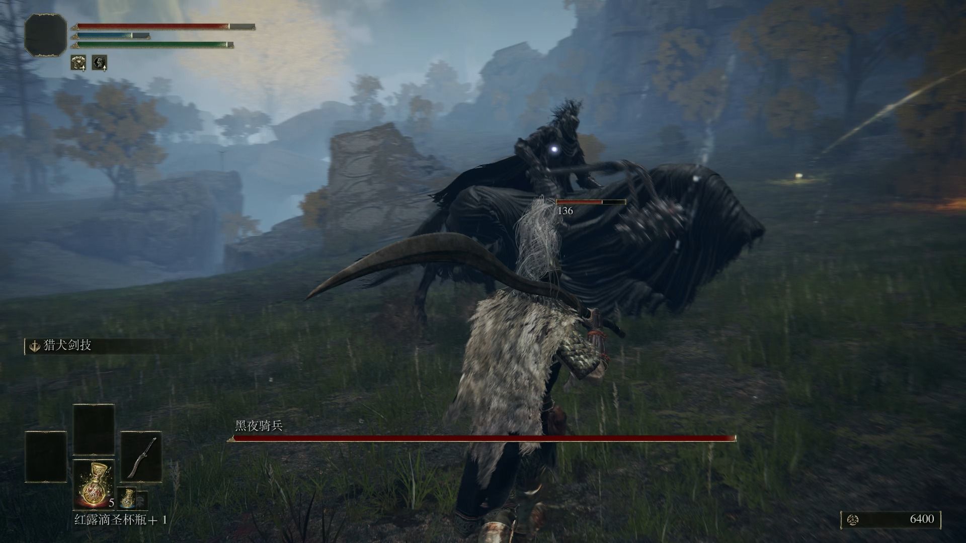 艾尔登法环前期怎么升级