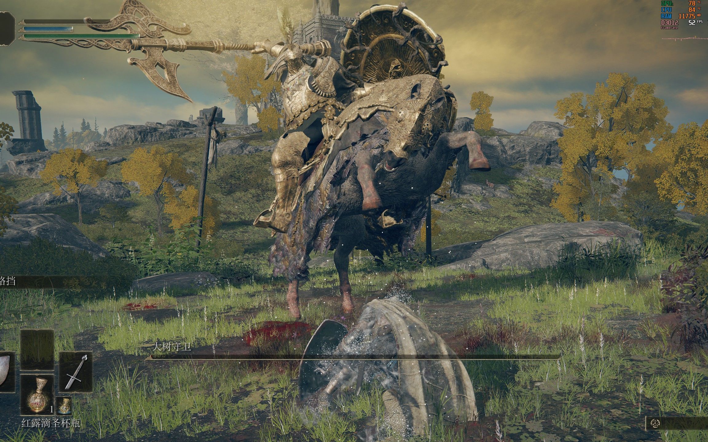 艾尔登法环前期怎么升级