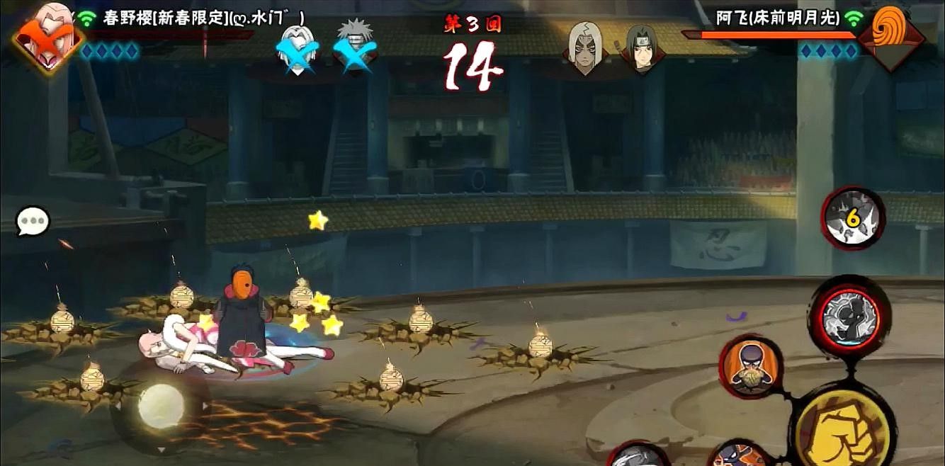 火影忍者手游决斗场怎么玩 火影忍者手游决斗场怎么玩