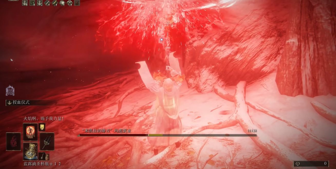 艾尔登法环武器排行最高是什么 艾尔登法环武器排行最高是什么