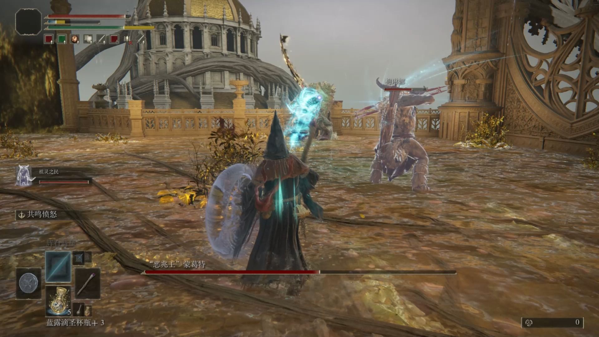 艾尔登法环新手玩什么职业好玩点